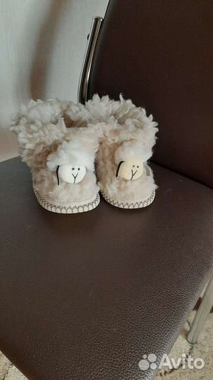 Угги детские для дома (новые)