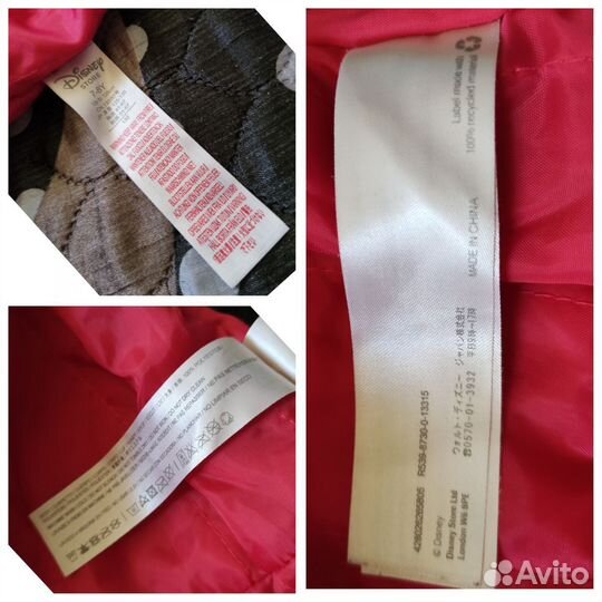 Комбинезон летний для картинга мальчикау 7-8 лет