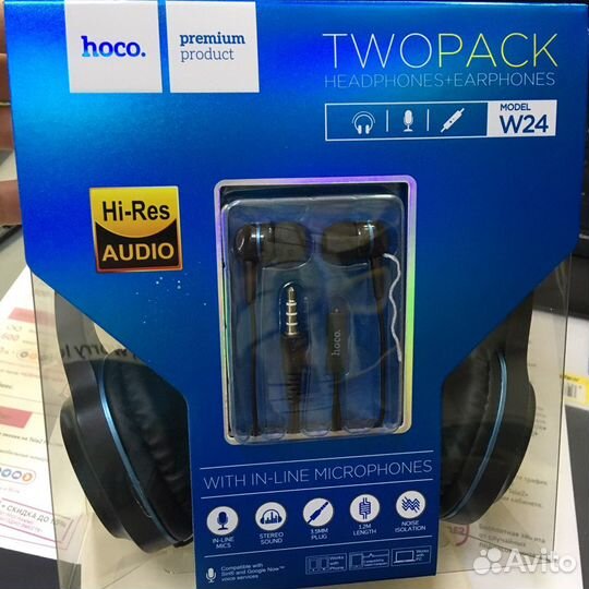 Наушники гарнитура полноразмерные hoco w24