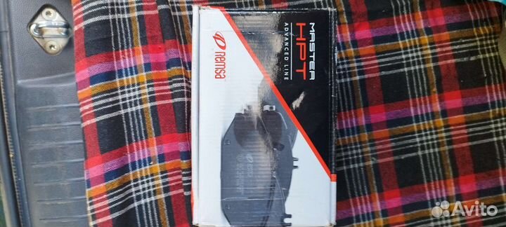 Тормозные колодки remsa