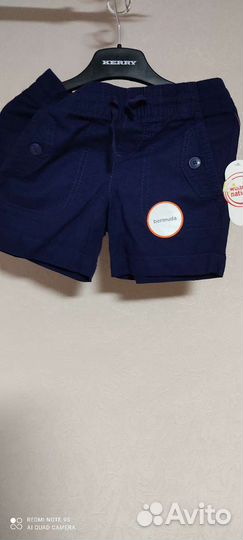 Шорты для девочек