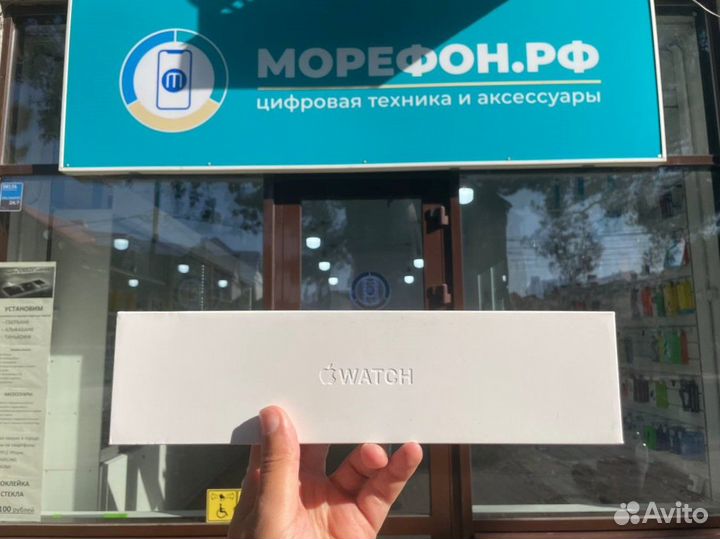 Apple Watch Seris 8 41mm Черные (Гарантия)