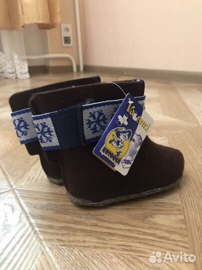 Детская обувь