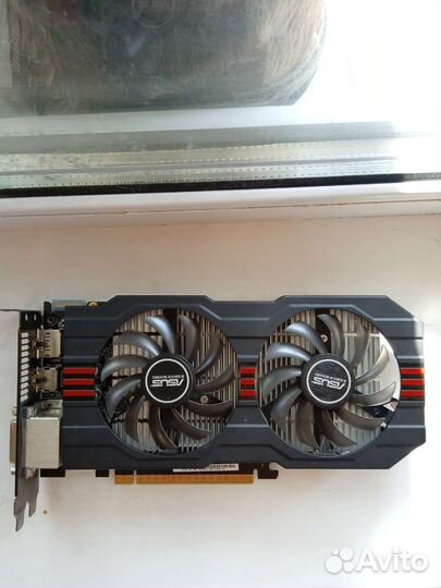 Видеокарта R7 265x 2 gd