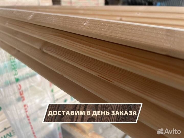 Планкен скошенный. Напрямую от завода