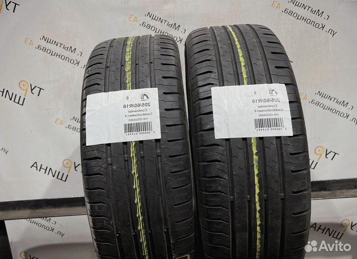 Continental ContiEcoContact 5 205/60 R16 94Y