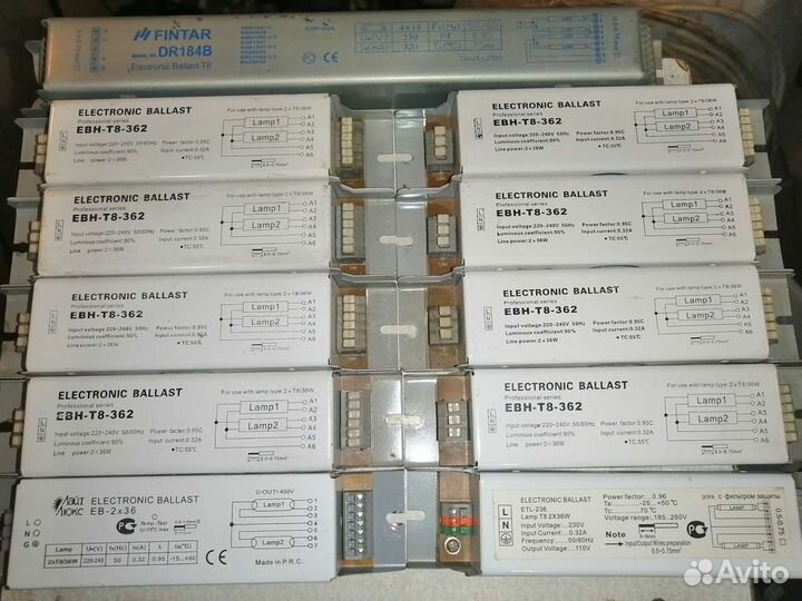 Эпра (электронный балласт)