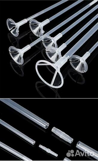 Стойка для шаров пластик 1.3 м для 13 шаров