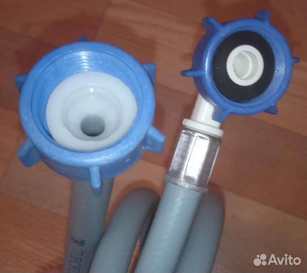 Шланг стиральной машины 1,5 метра