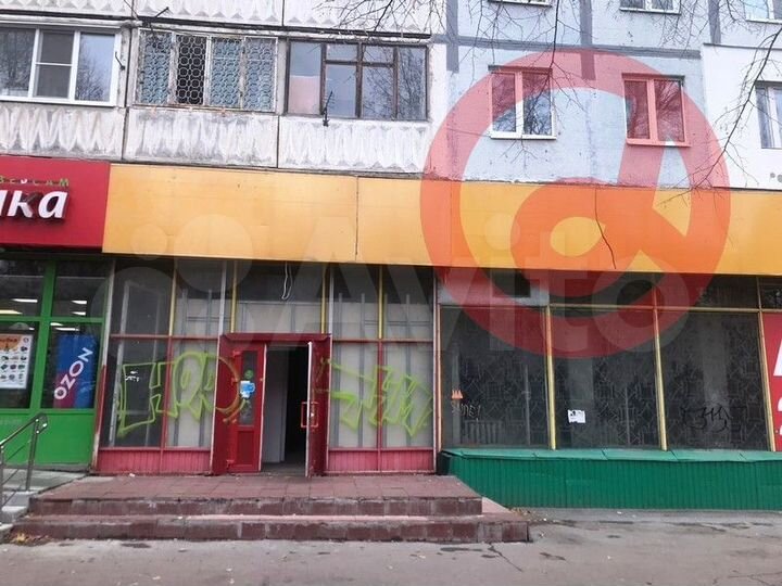 Сдам торговое помещение, 196 м²