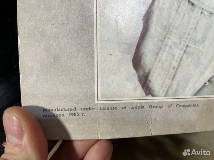 Любимое: 1985 год Модерн Токинг