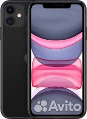 iPhone 11 128gb