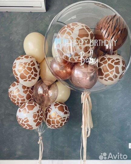 Воздушные шары с доставкой