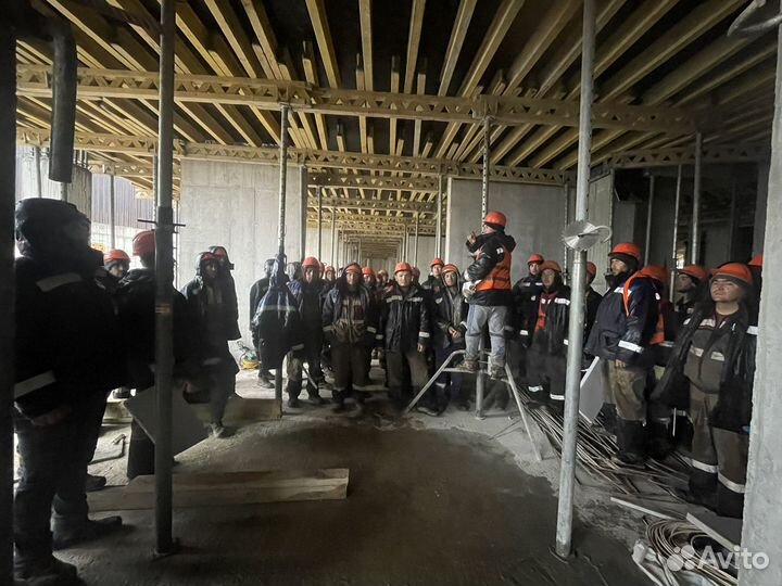 Подсобный рабочий