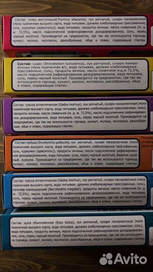 Котлеты натуральные