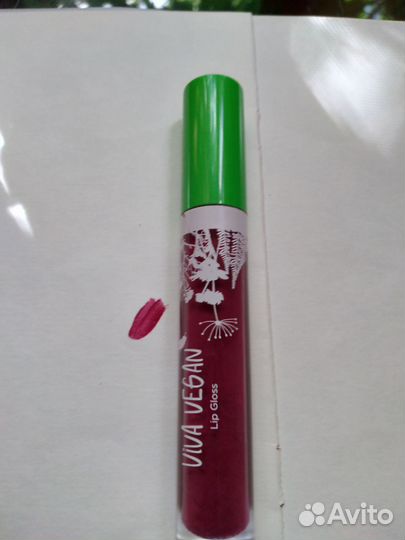 Блеск для губ Л'Этуаль