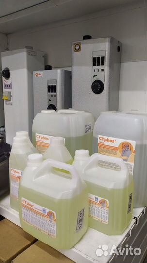 Котел отопления эвп М. Новый. гарантия