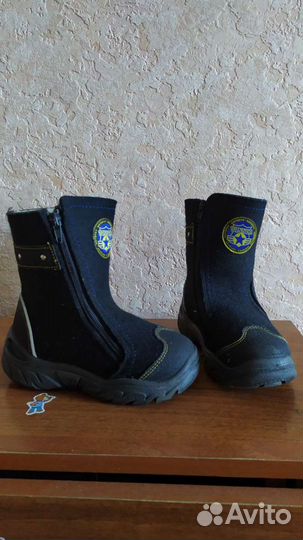 Валенки котофей на мальчика