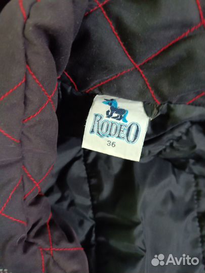 Костюм женский теплый зимний