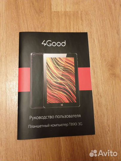 Планшет 4Good,8.9