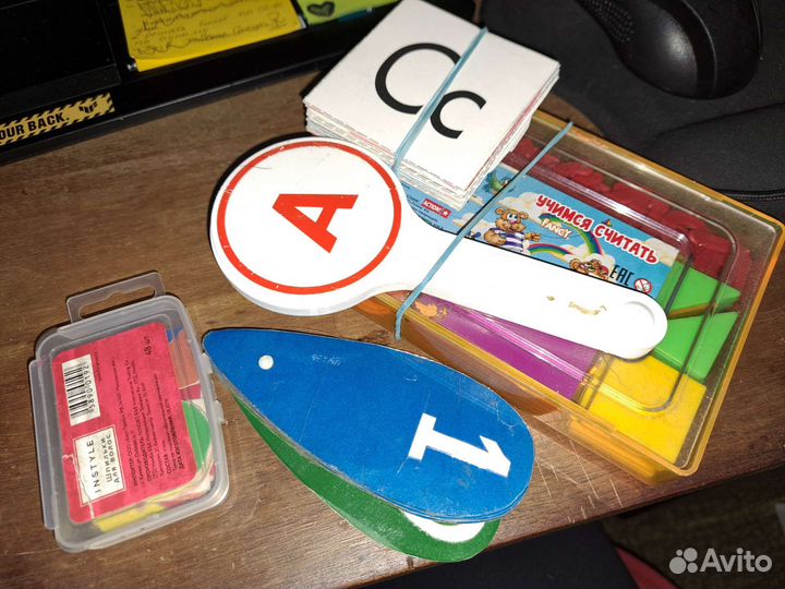 Набор для подготовки к школе для первоклашки