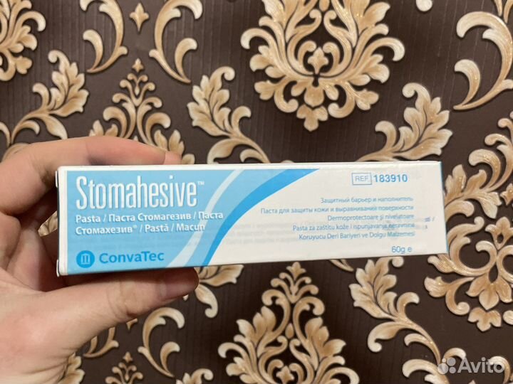 Паста для вырывание поверхности 183910