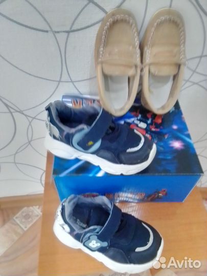 Обувь для мальчиков 24 25р цена за всё