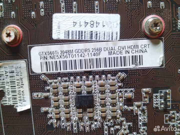 Видео карта GeForce GTX 560Ti на 2 GB