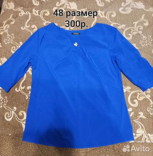 Женские вещи пакетом 48 50