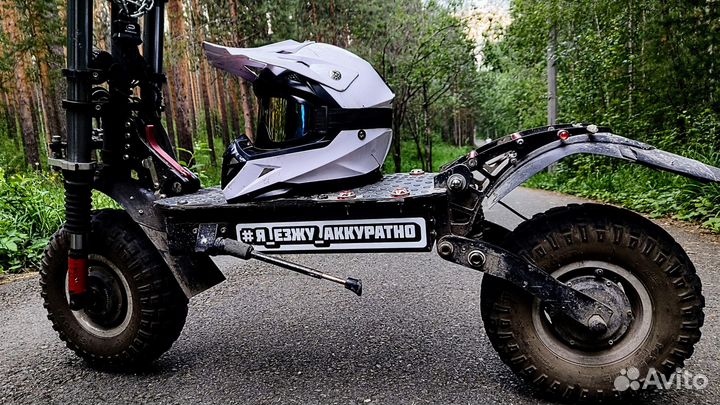 Электросамокат Speed Savage S14 (Много улучшений)