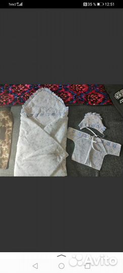 Конверт на выписку