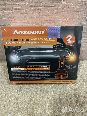 Aozoom дхо с функцией поворота