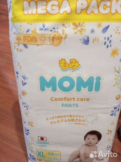 3,4,5 Подгузники Трусики Momi