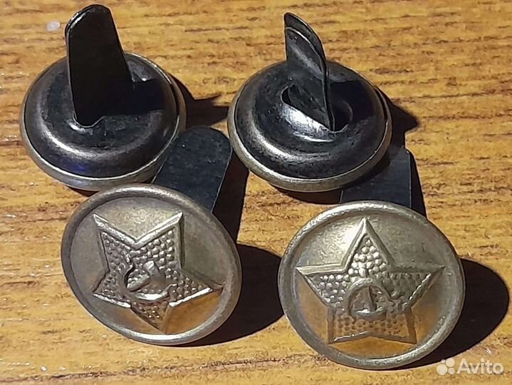 Латунные пуговицы 14 мм. на фуражку