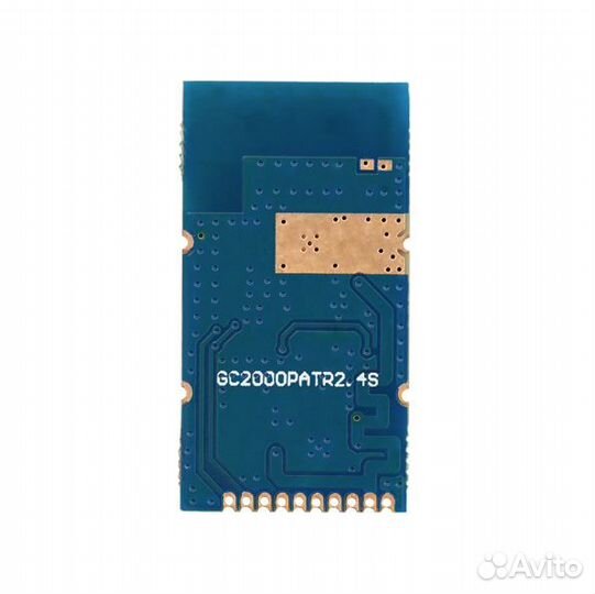 Радиочастотный модуль HW2000PA SI24R1/nRF24L01 2.4