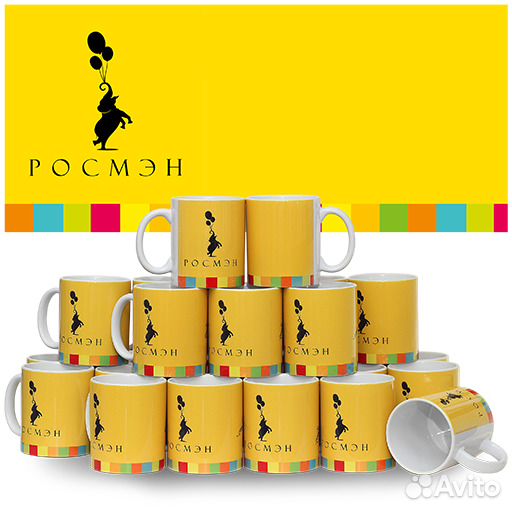 Печать на кружках опт, мелкий опт, розница