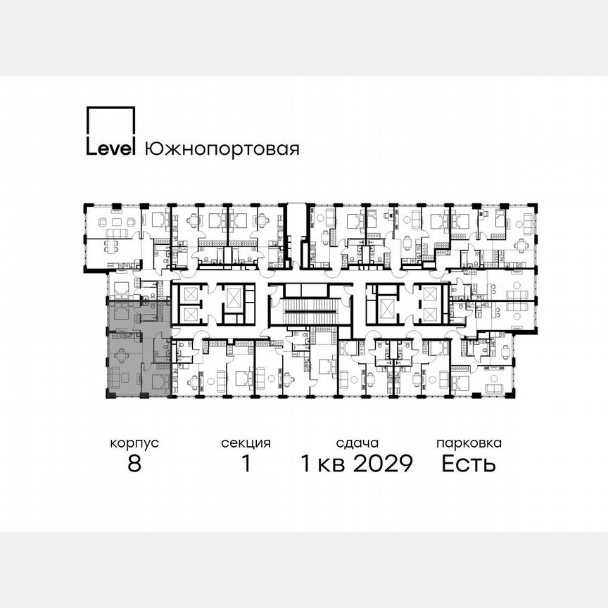 3-к. квартира, 68,3 м², 45/49 эт.