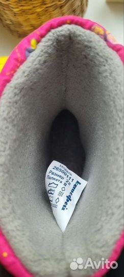 Резиновые сапожки Котофей из материала эва