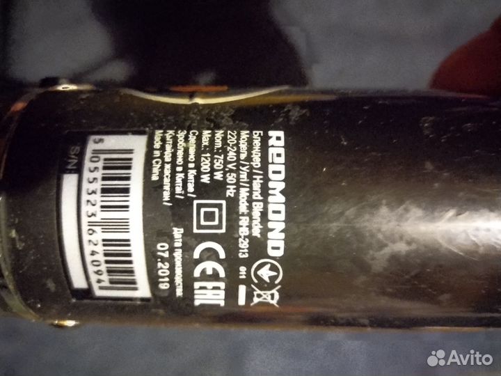 Блендер redmond