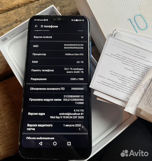 HONOR 10, 4/64 ГБ