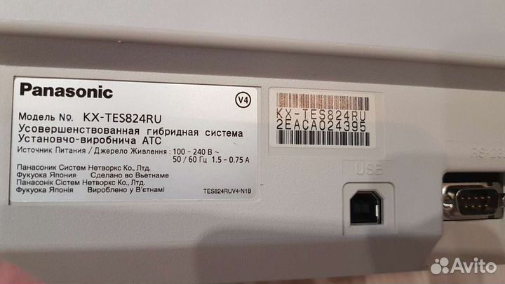 Мини атс Panasonic KX-TES824