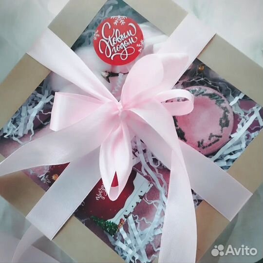 Новогодний подарок для девушки 