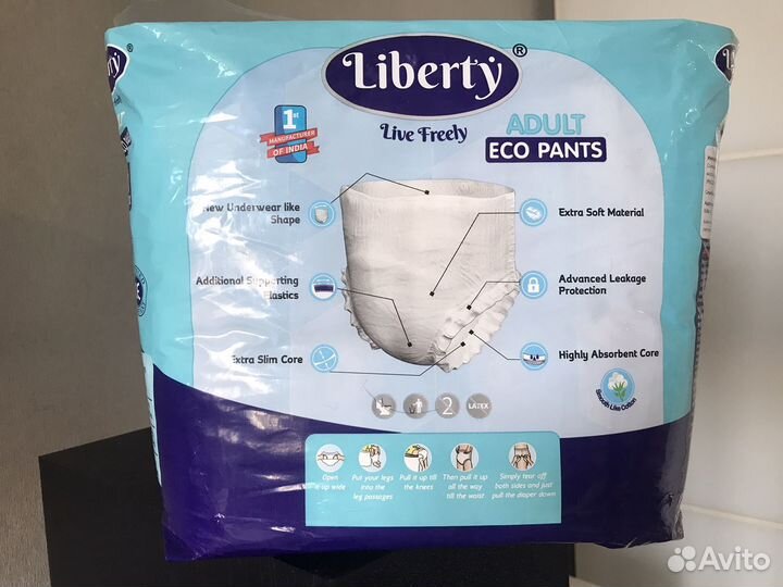 Урологические трусики для взрослых