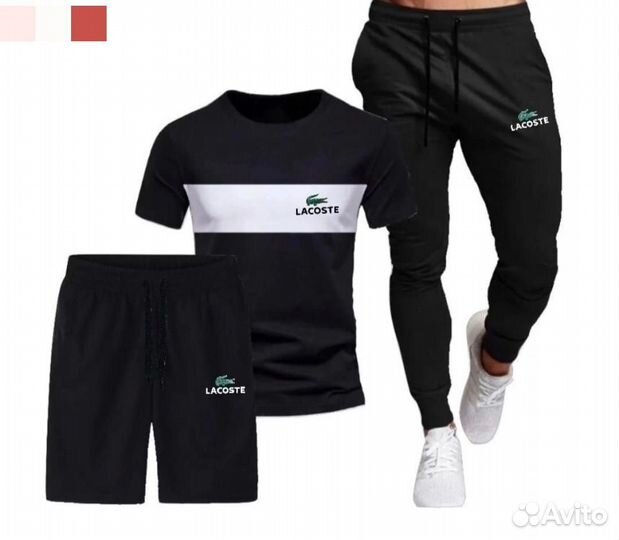 Мужской Спортивный костюм