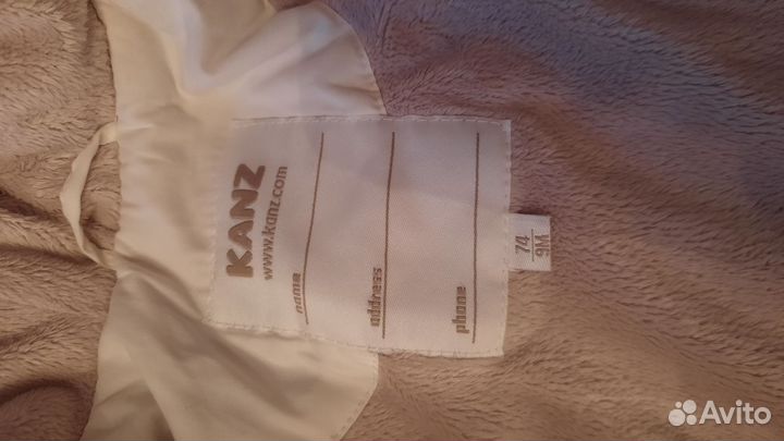 Комбинезон 74