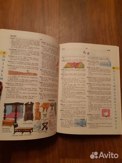 Большой цветной английский словарь