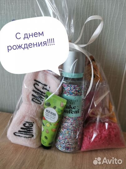 Подарочный набор