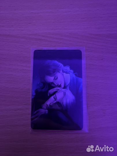 Карточка для Марии