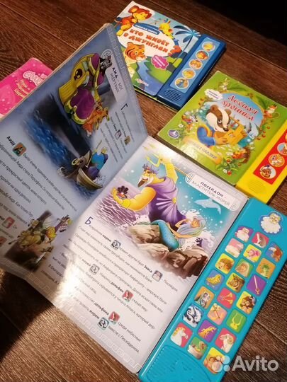 Музыкальные книжки для детей