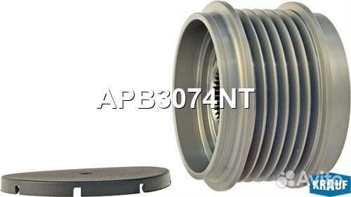 Шкив обгонный генератора